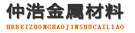 七台河中空锚杆,七台河中空注浆锚杆,七台河中空锚杆厂家